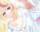 一枚絵、立ち絵、snsアイコン描きます あなただけのイラストで個性を出そう イメージ5