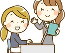 仕事やめたい方へ、リアルカウンセラーが受け止めます 辛い思いを一人で抱え込まないで、希望の明日はきっとくる。 イメージ9