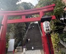 仕事・お金・転職のモヤモヤを整理します もう迷わない自分へ。心を整えて人生を前に進めるサポート イメージ1