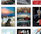 心を動かすおしゃれポスター・看板デザイン制作します 映画風・和モダン・店舗用まで、空気感を形にします！ イメージ4