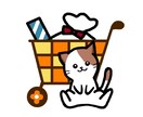 転売屋が売っている中国品と似た物海外通販で教えます スマホのバッテリーやSwitchの修理用ボタンなど格安で イメージ1