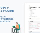 ココナラ売上＆顧客データ管理ツールをお渡しします ココナラ出品者向け！コピペだけでサービス傾向がまるわかり◎ イメージ5