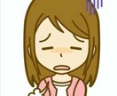 姑への嫌悪感でいっぱいのかた。お悩みお聞きします 3日間、嫁姑問題などのお悩みや愚痴をお聞きします。 イメージ1