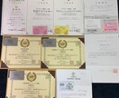 看護師など資格多数の知識人が相談します 看護師×心理カウンセラー×ダイエットアドバイザー×行動心理士 イメージ1