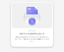 デザイン特化｜集客を意識したホームページ制作します Wixでデザイン性と集客力を両立した成果重視の構成 イメージ8
