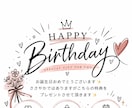 商品の魅力が伝わるSNS画像を作成します アパレル販売経験を活かした「伝わる」デザインをご提案 イメージ4