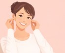 突発性難聴、経験者があなたのお悩み伺います 罹患したら人により様々です。治る治らない人病状も色々です イメージ10
