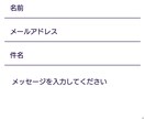 WIX制作します WIXを使ってホームページ制作致します。スマホ•PC対応!! イメージ8