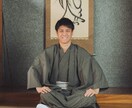 弥彦神社であなたのためにおみくじを引きます 迷った今に必要な言葉を届けます イメージ1