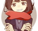 カワイイ女の子のSNS用アイコンお描きします あなただけのオリジナルアイコン作成いたします！ イメージ1