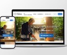 wordpressで集客に強いサイトを制作します swellでSEOに強く管理しやすいHPを作成 イメージ5