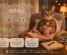 まとまっていないお話もゆっくりお聴きします 誰にも言えないことも、答えを急がず、一緒にほどきます イメージ2
