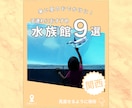 インスタ運用代行！助産師の聴く力で集客UPします 丸投げOK！ヒアリングで強みを集客に繋げる運用をします！ イメージ8