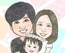 プロフィール画像★ほんわかかわいい似顔絵描きます 【先着20件限定価格！】アイコンや記念日のプレゼントに イメージ5
