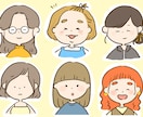 ゆるっと似顔絵アイコン作ります ゆるゆる〜なタッチの絵であなたのお顔をイラストに☆ イメージ5