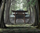 再び縁を結ぶ/神託霊視鑑定で【復縁成就】へ導きます 出雲神職の血を引く占い師が彼の本音を知り再び復縁の未来へ イメージ4