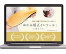 成果につなげるLPを制作します 初月レポート付き｜ヒートマップ無料導入で改善までサポート イメージ3