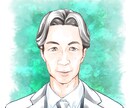 似顔絵制作します 厚塗り・アニメ塗り・水彩塗りご希望に合わせて制作致します！ イメージ3