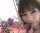 初回お試し10分⭐︎遠隔マインドヒーリング致します 心や体が疲れている方、痛みがある方、元気になりたい方 イメージ3