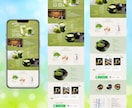 売れる構成 × 伝わるデザインでLPを制作します 高品質なLPを、低価格かつ高品質でご提供します イメージ10