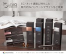 ネット通販もおまかせ！パッケージデザインいたします TOP画像付き！ECサイトを意識した売れるデザインをします イメージ2