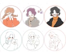 かわいい・シンプルおしゃれな線画アイコン描きます 商用利用◎好感度UP◎優しく親しみやすいSNS映えイラスト イメージ8