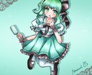 立ち絵描きます 様々な用途で使える立ち絵イラストを描きます イメージ3