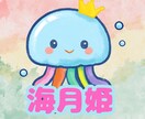 Canvaで投稿画像を作成します あなたの理想を形にしたデザイン作成します！ イメージ4