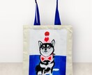 世界に1つ愛犬トートバッグ描かせていただきますます お散歩がもっと誇らしくなる。愛犬の似顔絵トートバッグ。 イメージ3