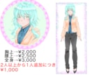 ご希望のイラストを提供します ラフ案提出・修正無制限で承っております イメージ4