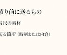 長尺からショートを切り字幕を乗せますます 長尺の素材がある依頼だけ受けます イメージ2