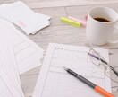 内定獲得に向けて履歴書・職務経歴を添削します 強みを活かして前向きであなたらしい応募書類に仕上げます イメージ1