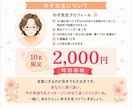 あなたの婚活の不調を明確にできます 婚活ドックⓇで婚活のつまづきを見つけ、次の一歩をお伝えします イメージ4