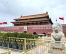 海外旅行【準備9割】初心者向け準備をサポートします 初心者向け 「準備の正解が分からず不安な方」のサービスです。 イメージ6
