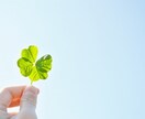 DVや旦那さんと別れたいなどお話聞きます 経験から相談にのれたらと思います イメージ5