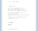 あなたの1週間を導く数秘メッセージをお届けします Y’s数秘独自の算出法で1週間の流れをリーディング イメージ3