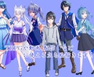 TRPGや動画、配信等に使える立ち絵描きます 若い男女、特に可愛い女の子はお任せください！！ イメージ1