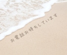 ちょっと休憩☕️おしゃべりしたい時なんでも聞きます ⭐️5分でも⭐️癒し系セラピストで心理士のたまごが聞きます。 イメージ7