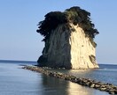 恋愛✴︎失恋✴︎婚活の行方をタロットで占います 片思い、離婚後の恋愛など色々経験してますのでご相談ください イメージ3
