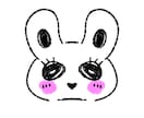 可愛いを表現するゆるキャラをお届けします あなただけのゆるキャラ作成します イメージ3