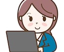 Excelデータ入力引き受けます 日曜日以外は対応可能です!!! イメージ1