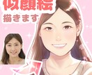 写真トレースで華やかな似顔絵描きます お祝いなどに！心を込めて描きます❁ イメージ1