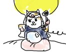 あなたについて四柱推命から分かることをお伝えします 金運・恋愛・転期・才能を具体的に☆特別メニューです イメージ10