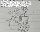 素早く丁寧、理想通り！アイコン作成承ります 種類とわず！イメージを画像にしてみませんか？(2枚組) イメージ3