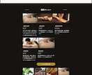 集客に強い！ホームページを作成します WordPress+SEO対策！初心者安心のHP制作サービス イメージ2