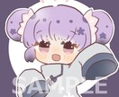貴方だけの特別なアイコンをお描きします かわいいイラストでクリエイティブ活動のお手伝いをいたします！ イメージ5