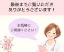 ショート動画作成！看護師の伝える力で集客に繋げます インスタ、TikTok、Youtube対応！丸投げOK！ イメージ5