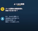 GoogleフォームをGASで自動集計します 問い合わせ/注文/申請を自動集計＋Slack通知 イメージ7