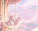 彼の本音と3ヶ月の恋の行方視ます 彼の気持ちが見えた瞬間、恋が動き出す イメージ2