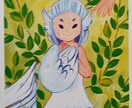 357数秘カードで、とことん悩みにお答えします ほっこりする絵と、優しいエネルギーであなたの心に光を灯します イメージ2